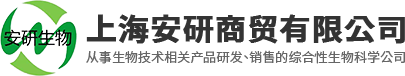 新線(xiàn)加科技
